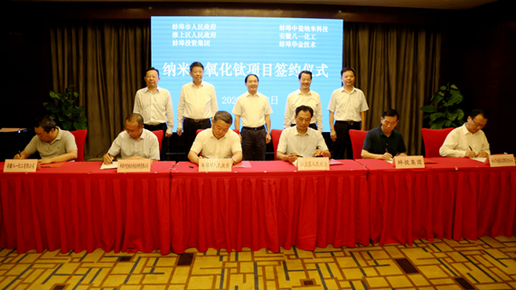 圖片.png 圖片.png